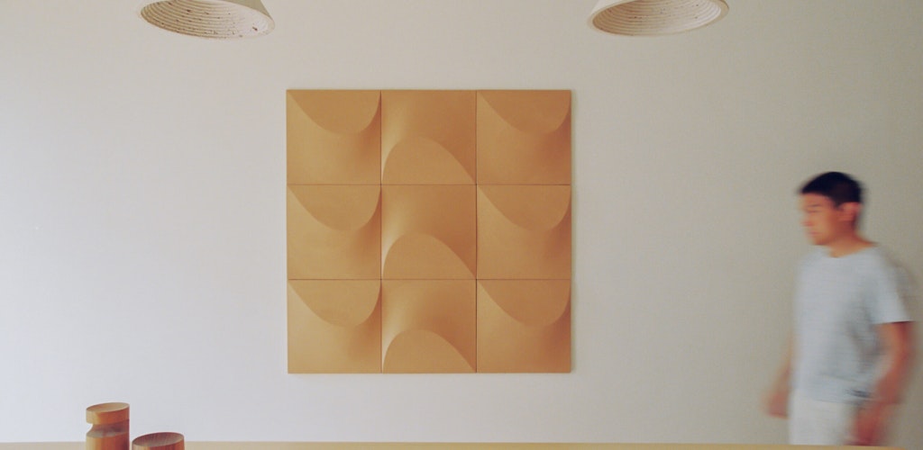 Panneau acoustique